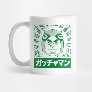 Gatchaman Battle of the Planets - Burst title Ryu Mug